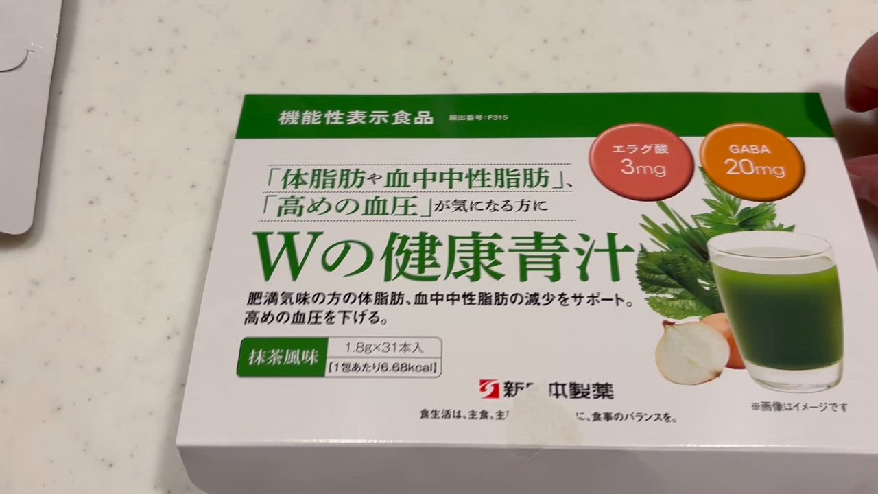 全体のレビュー動画のサムネイル | 11