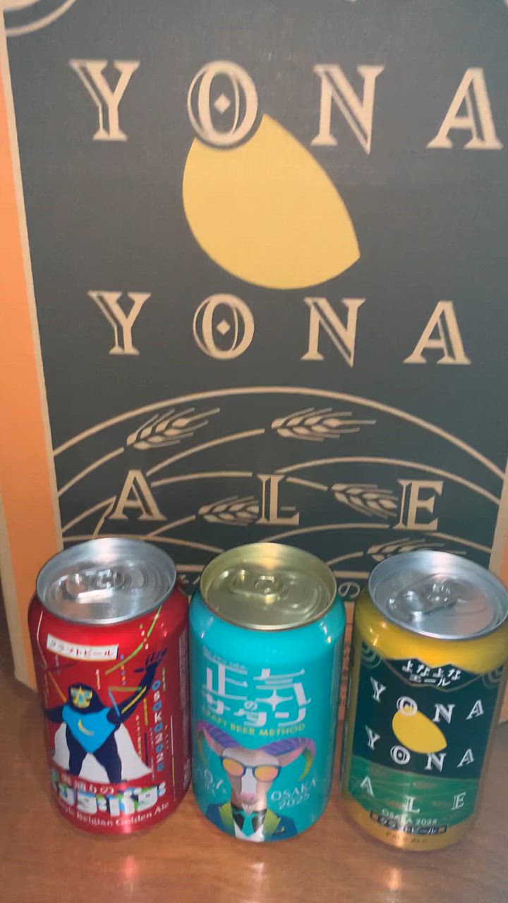 全体のレビュー動画のサムネイル | 0