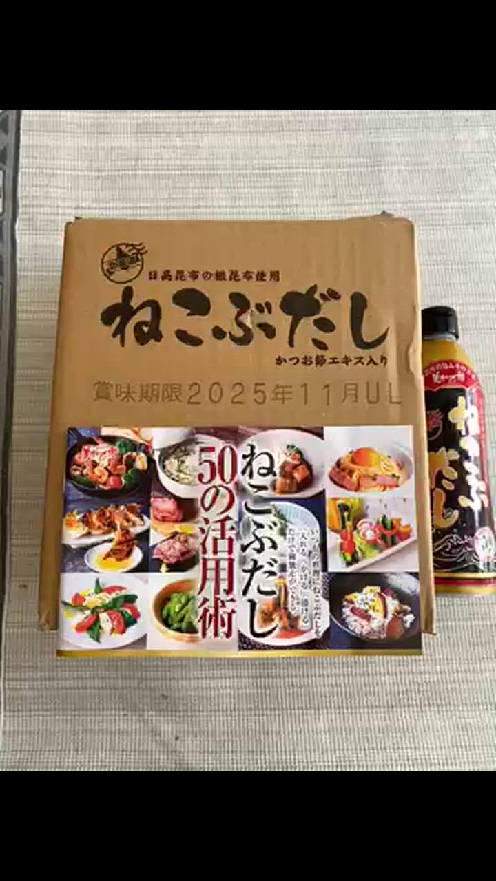 全体のレビュー動画のサムネイル | 10