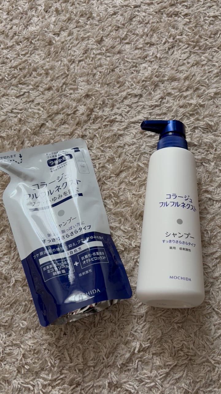コラージュフルフル シャンプー すっきりさらさら ボトル 4つセット コラージュフルフル シャンプー すっきりさらさら ボトル 4つセット
