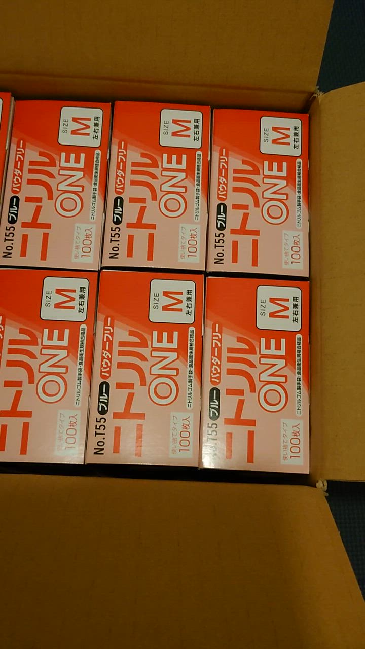 全体のレビュー動画のサムネイル | 3