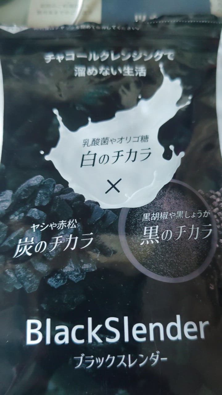 全体のレビュー動画のサムネイル | 4