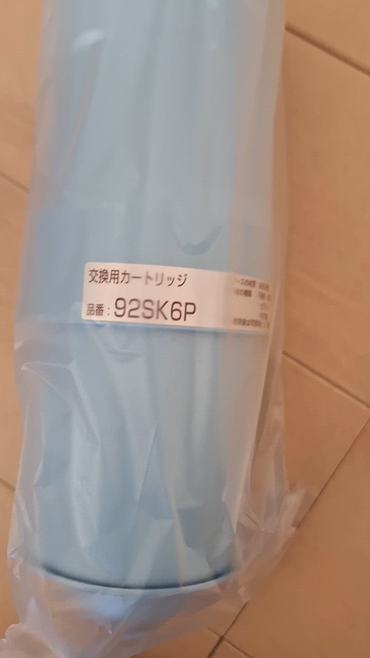 楽天市場】パナソニック 交換用カートリッジ92sk6pの通販