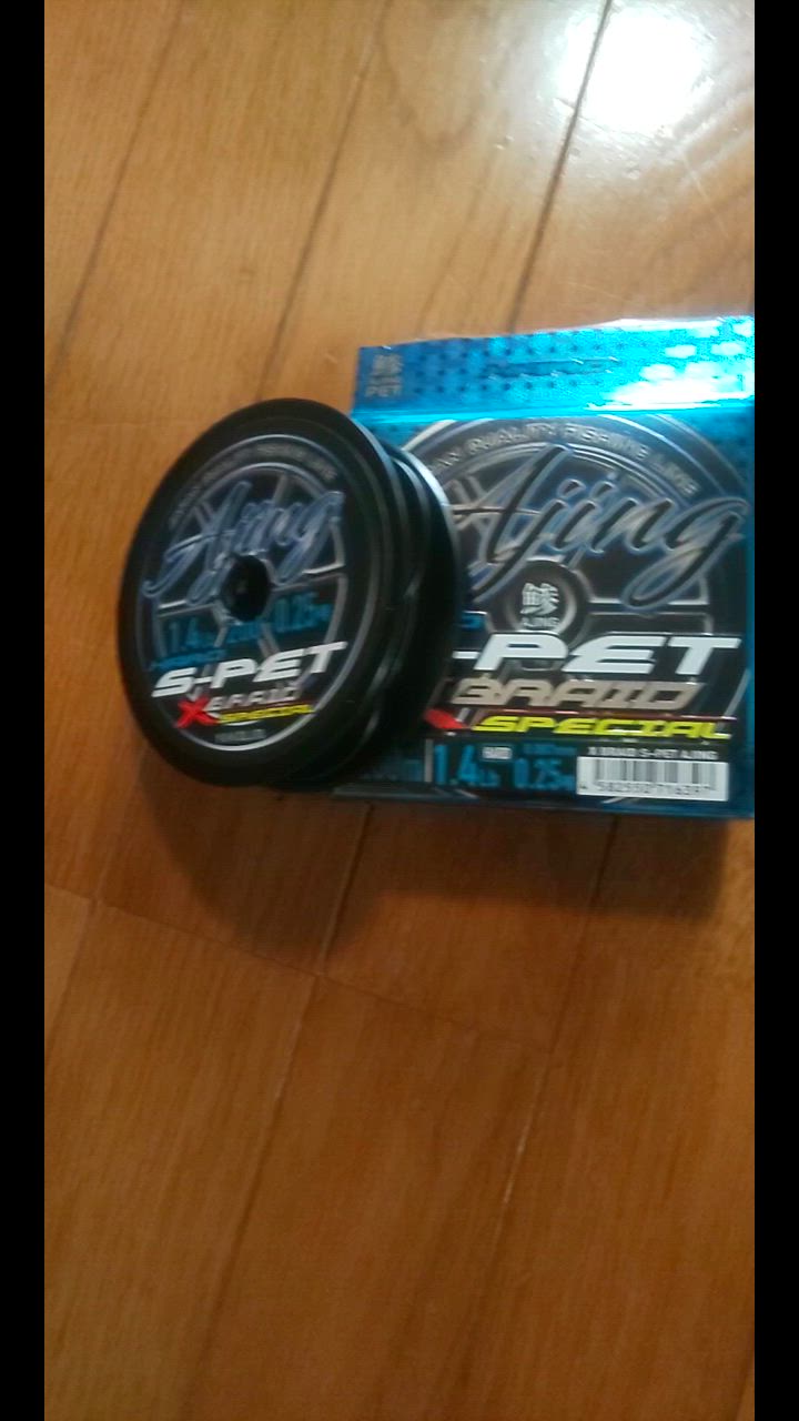 YGK YGK/よつあみ エックスブレイド S-PET アジング 失透