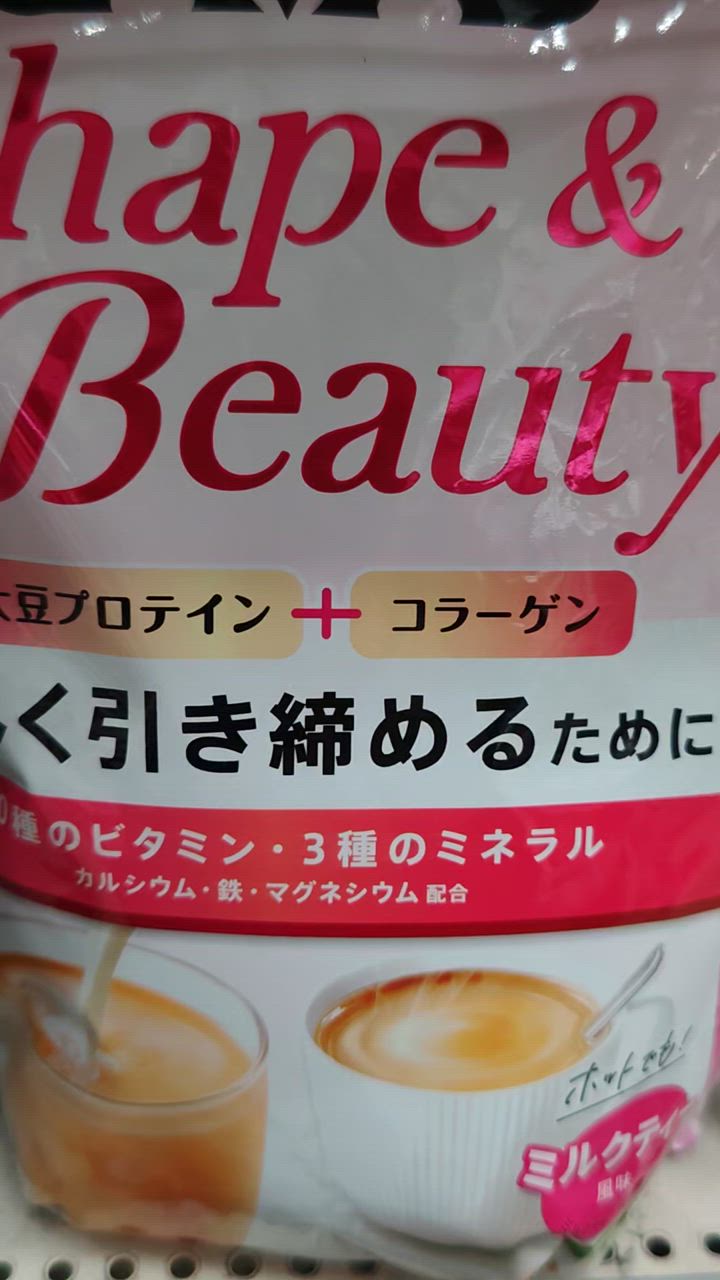 全体のレビュー動画のサムネイル | 9