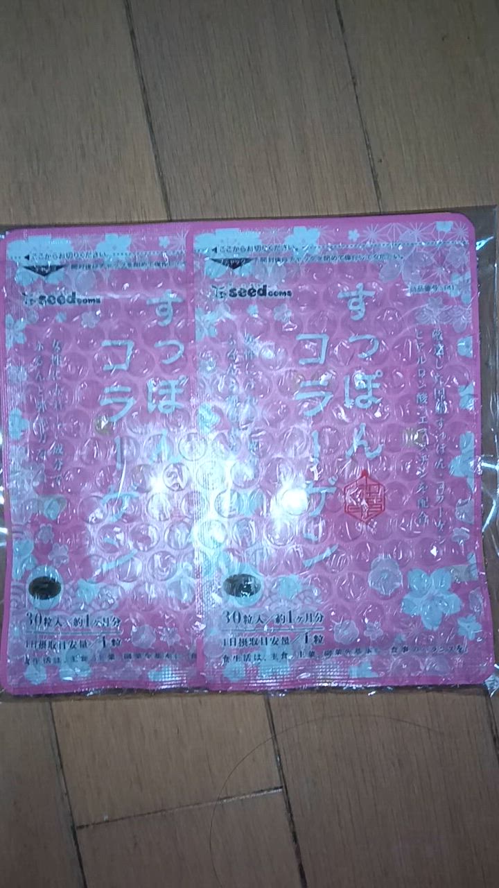 全体のレビュー動画のサムネイル | 12
