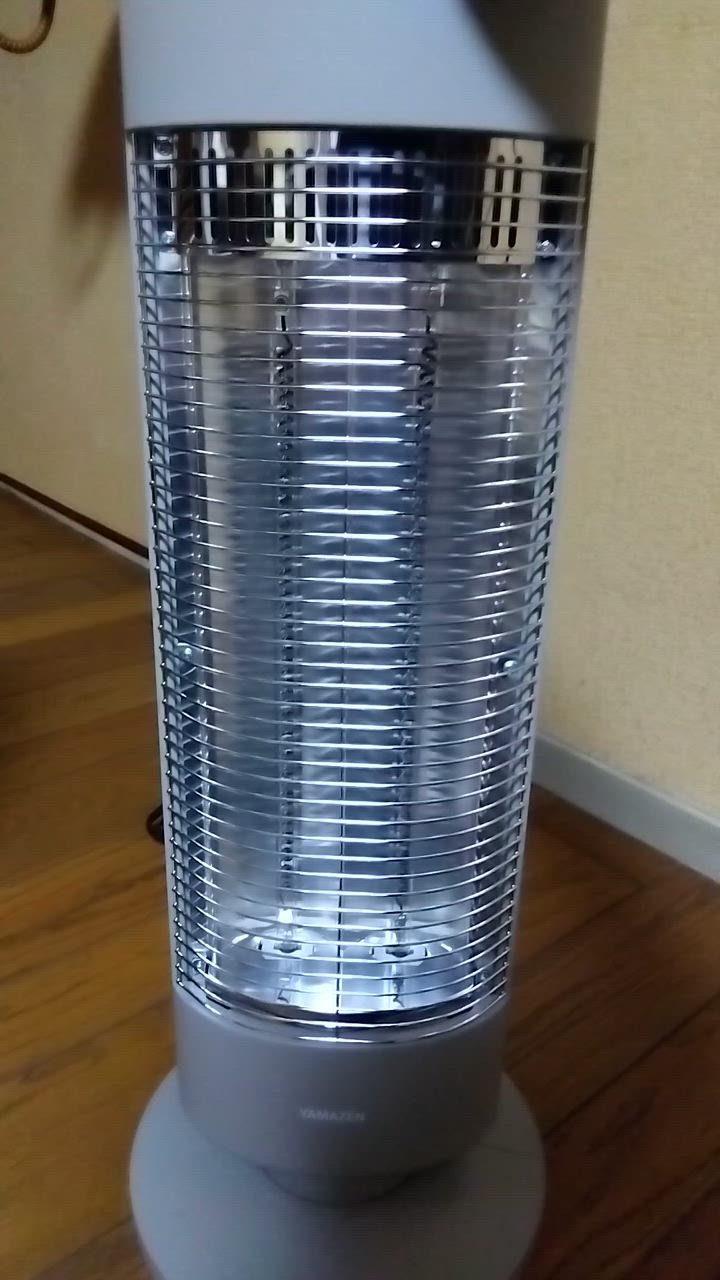 山善 ヒーター 電気ストーブ カーボンヒーター おしゃれ 700W 山善 ヒーター 電気ストーブ カーボンヒーター おしゃれ 700W