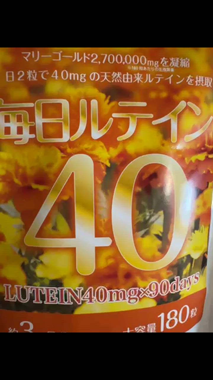 全体のレビュー動画のサムネイル | 5