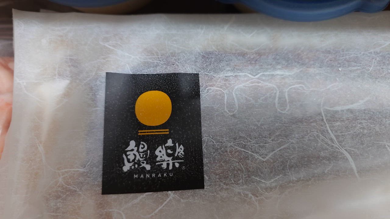 全体のレビュー動画のサムネイル | 9