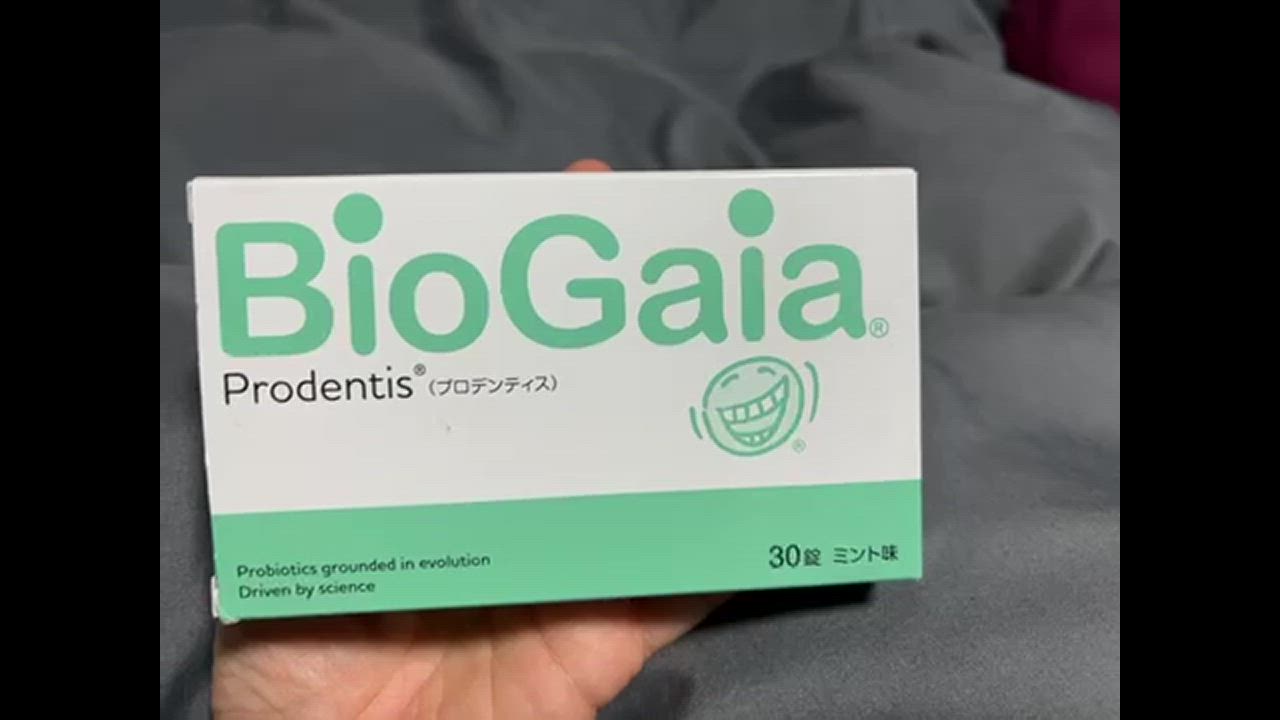 バイオガイア プロデンティス Lロイテリ菌 30粒×1箱 ミント味 : MY