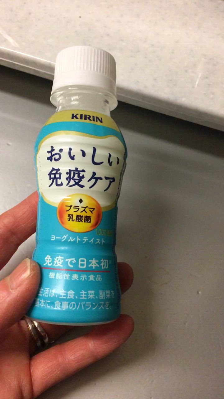 キリン iMUSE おいしい免疫ケア 100ml ×30本 イミューズ imuse キリン iMUSE おいしい免疫ケア 100ml ×30本 イミューズ imuse