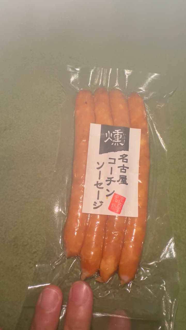 全体のレビュー動画のサムネイル | 0