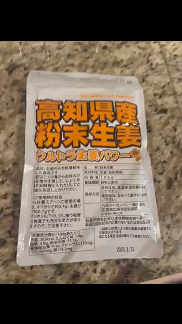 全体のレビュー動画のサムネイル | 1
