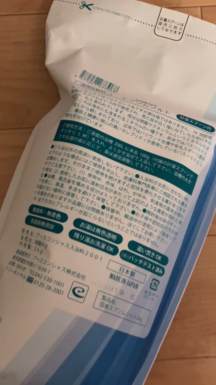 全体のレビュー動画のサムネイル | 15