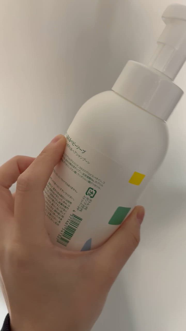 ALOBABY ベビー ソープ シャンプー アロベビー 泡 無添加