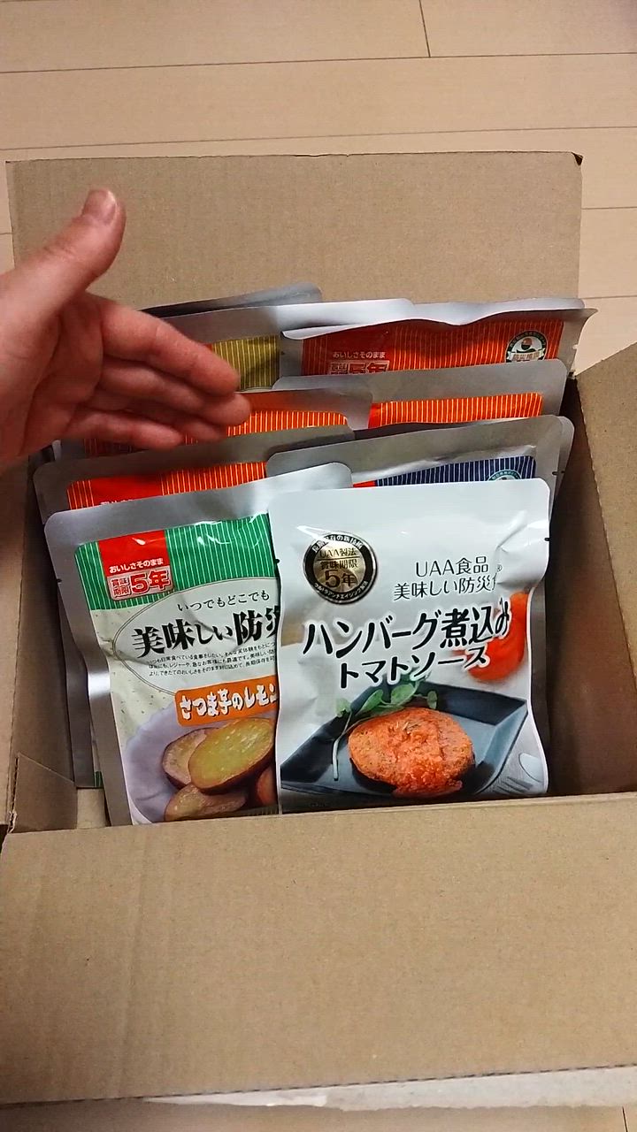 1件目のレビュー動画のサムネイル | 0
