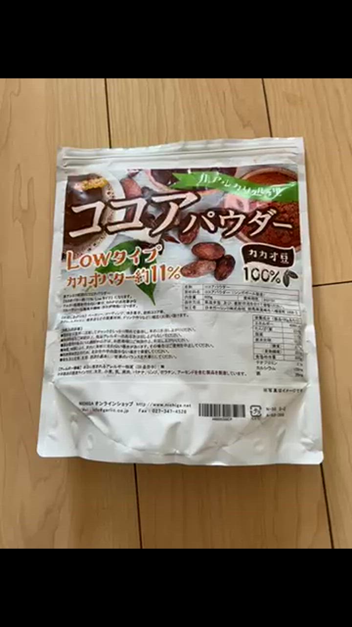 全体のレビュー動画のサムネイル | 4