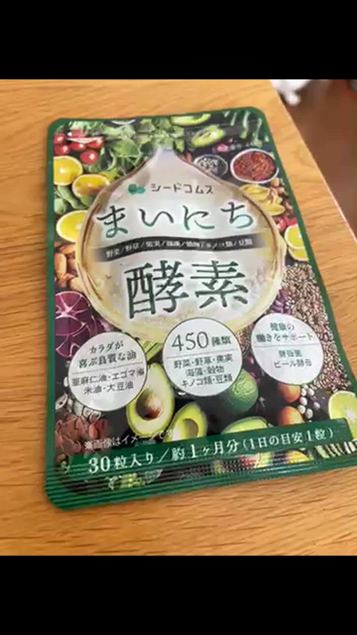 全体のレビュー動画のサムネイル | 9