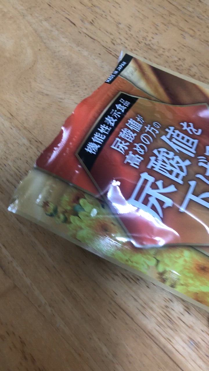全体のレビュー動画のサムネイル | 4