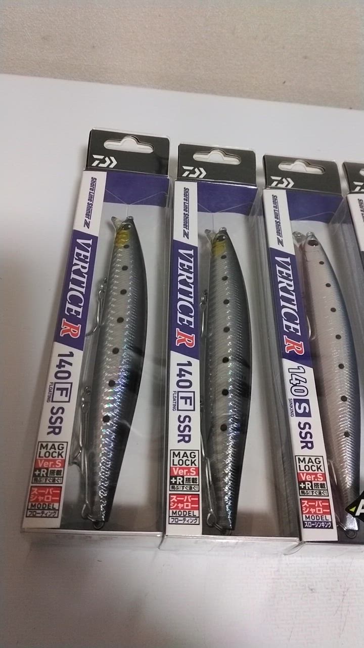 DAIWA（釣り） 【目玉商品】ダイワ ショアラインシャイナーZ