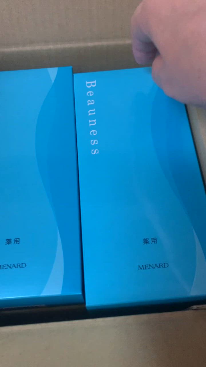 メナード薬用ビューネ160ml 2点セット　外箱なし&TKマッサージ2点 MENARD 薬用ビューネ160mlアルファキット付（30mlミニボトル付