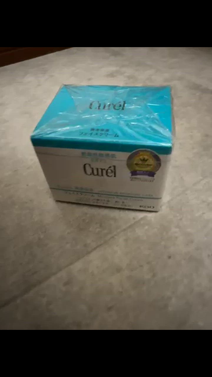 Curel キュレル 潤浸保湿 フェイスクリーム 青色 4個 キュレル 潤浸保湿 フェイスクリーム | 花王公式通販 【My Kao