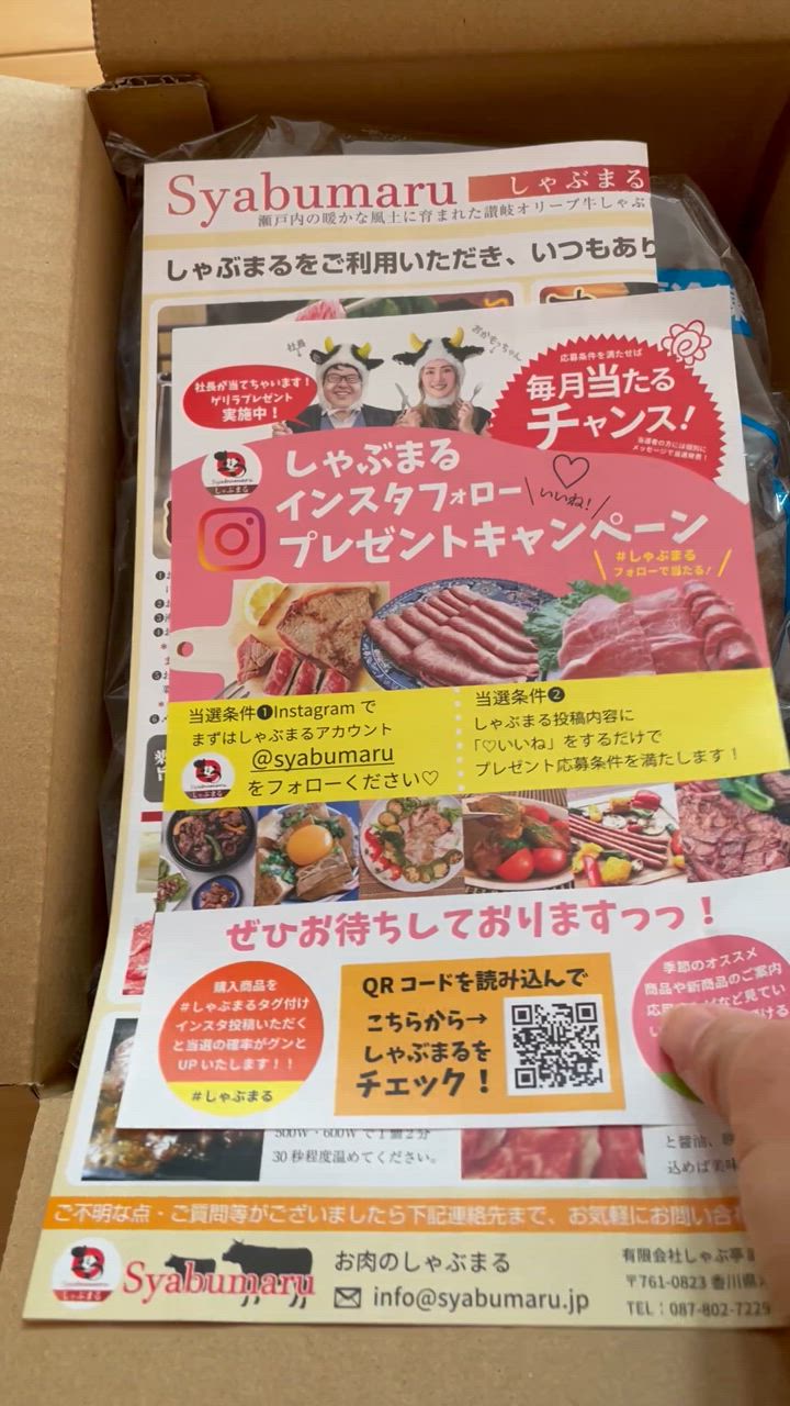 全体のレビュー動画のサムネイル | 10