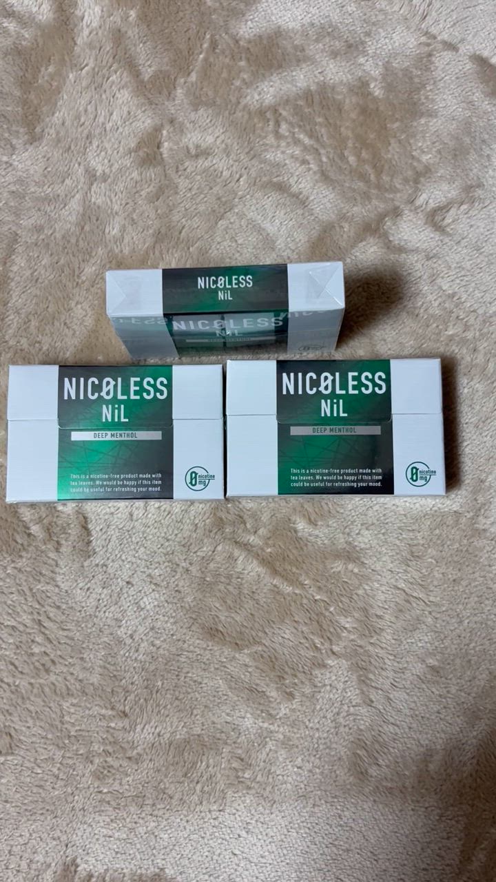 NICOLESS NiL ニコレス ニル 3箱 IQOS アイコス タバコ 禁煙