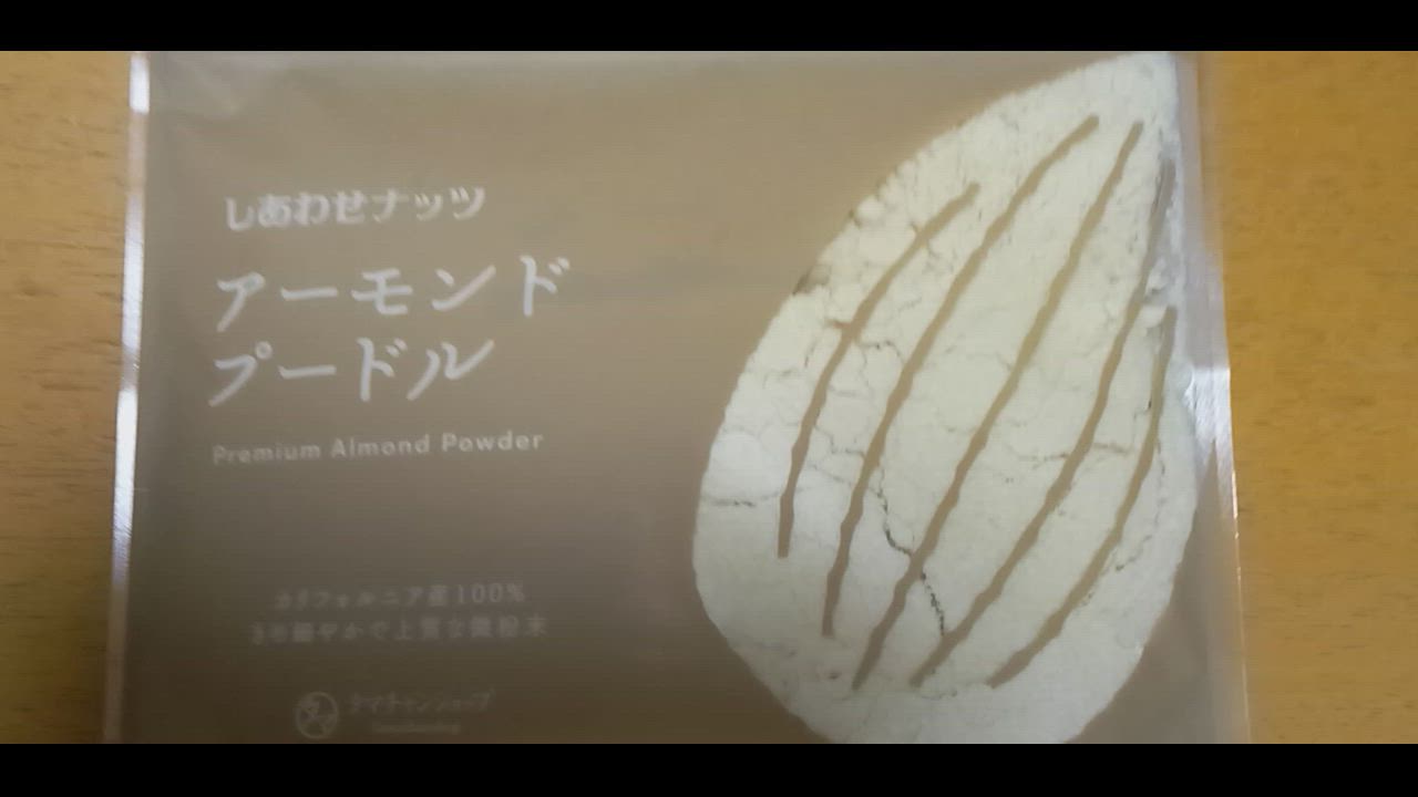 全体のレビュー動画のサムネイル | 0