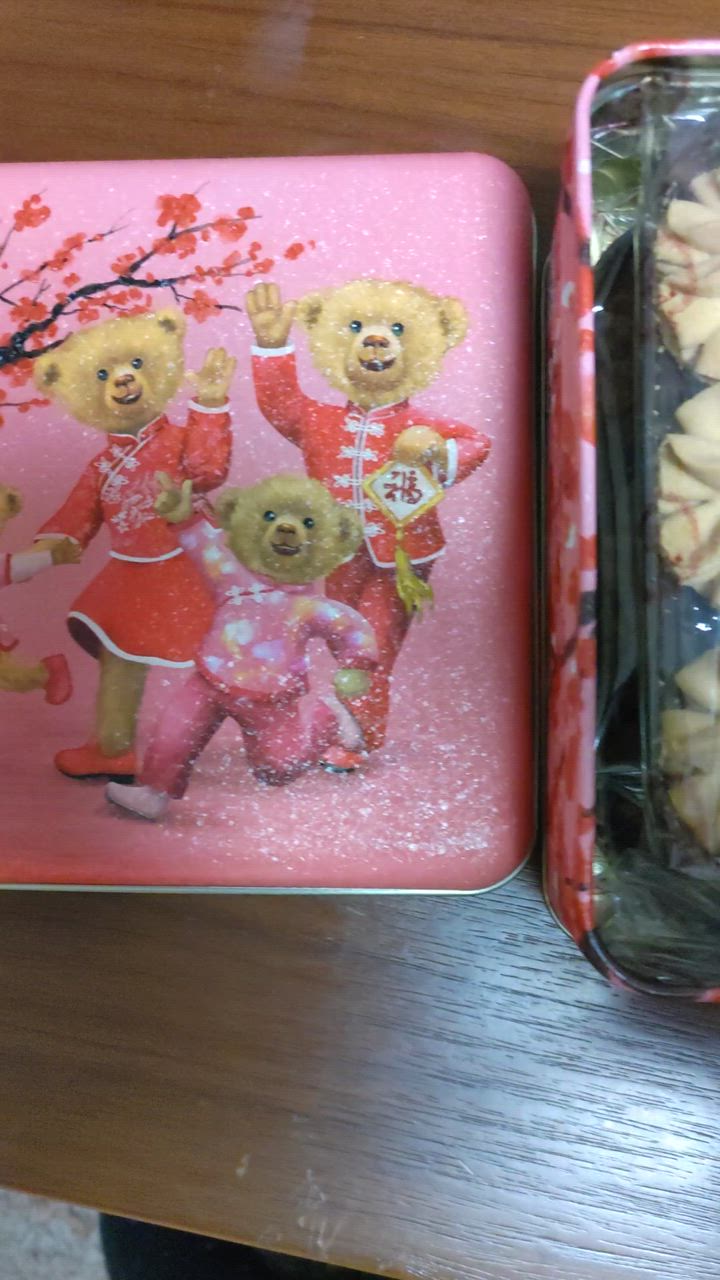 ジェニーベーカリークッキー 詰合せ チョコ＆バ ター 香港Ver