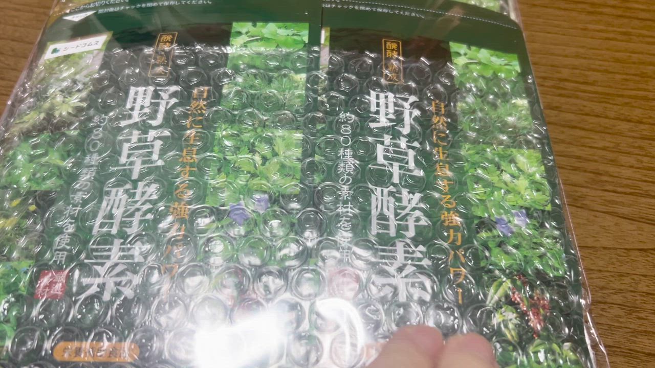 全体のレビュー動画のサムネイル | 6