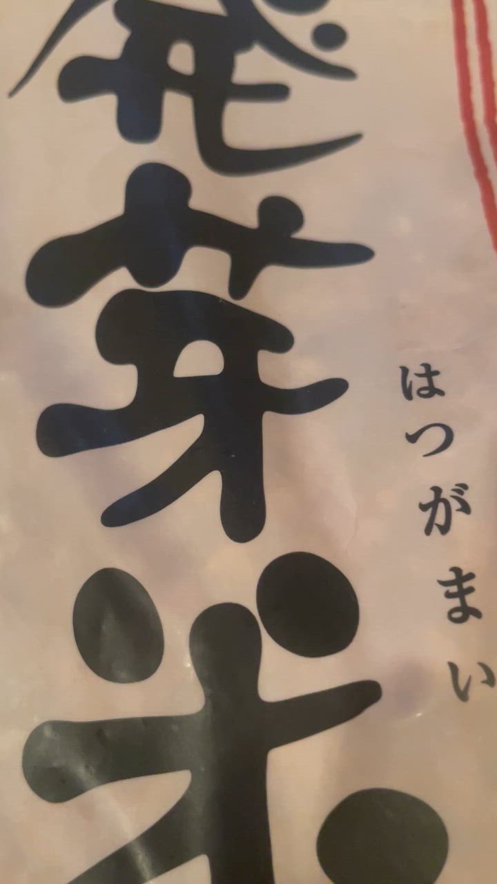 全体のレビュー動画のサムネイル | 13