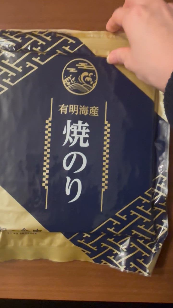 全体のレビュー動画のサムネイル | 11