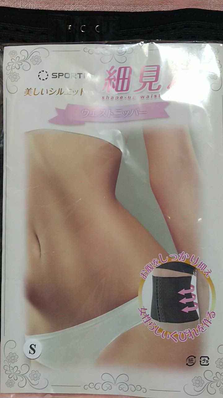 全体のレビュー動画のサムネイル | 1