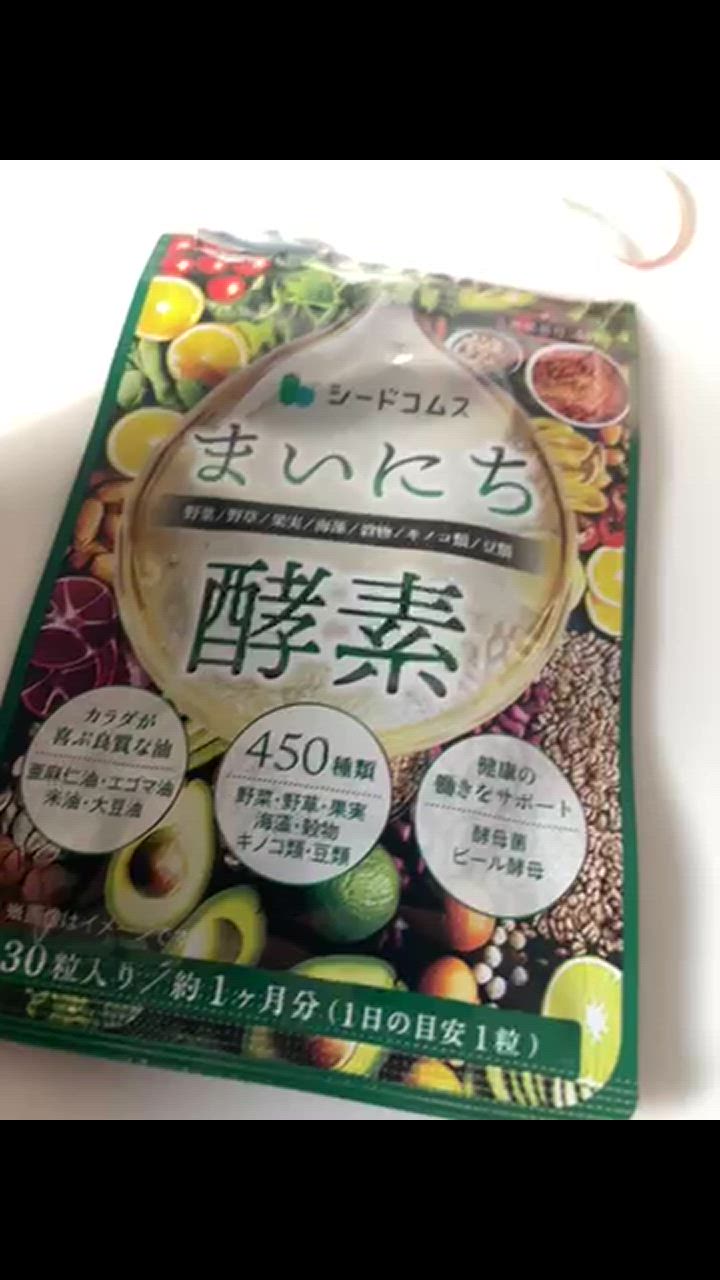 全体のレビュー動画のサムネイル | 8