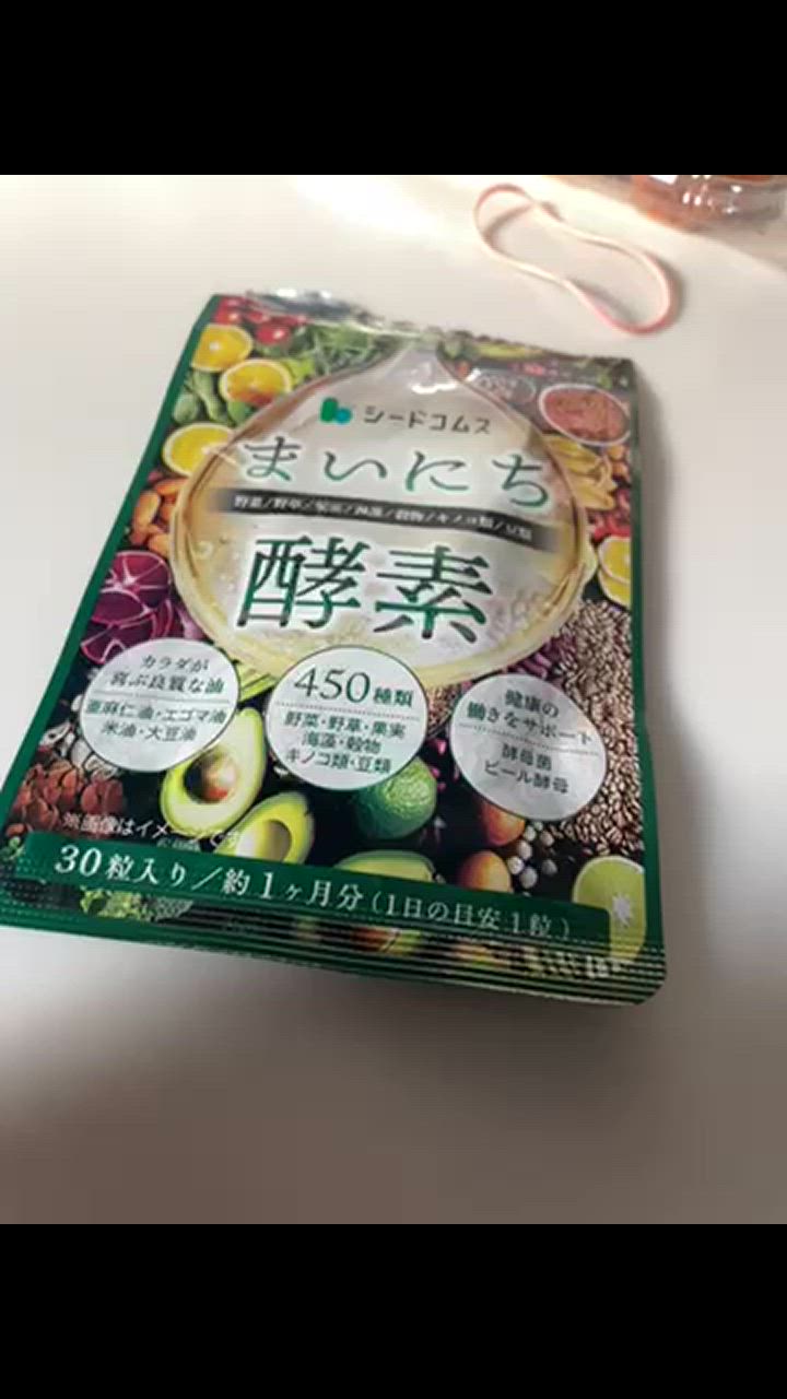 全体のレビュー動画のサムネイル | 7