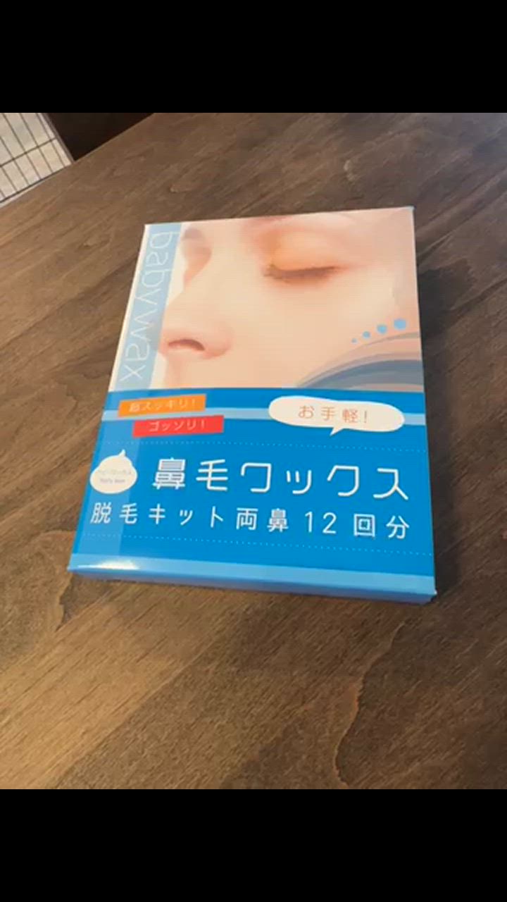 全体のレビュー動画のサムネイル | 5