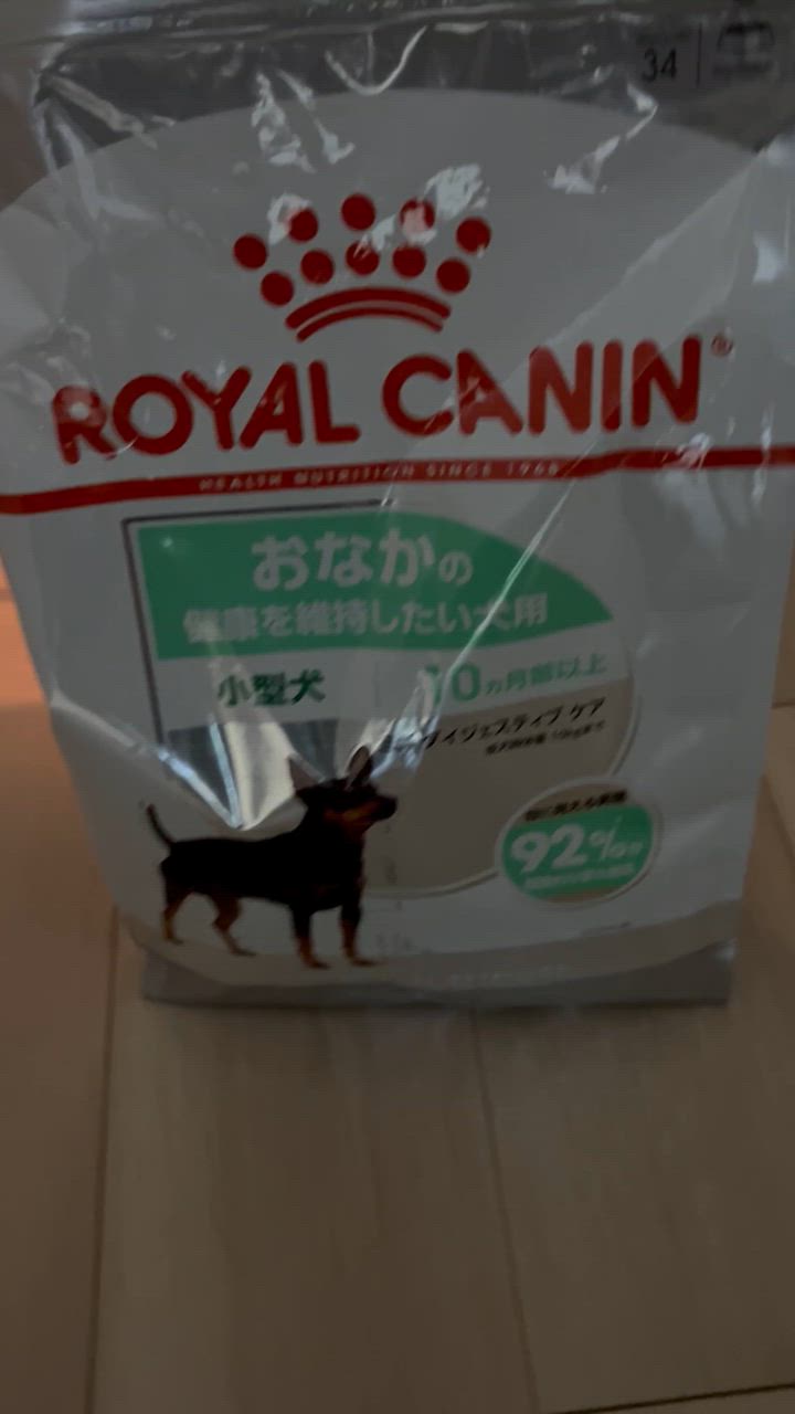 全体のレビュー動画のサムネイル | 1