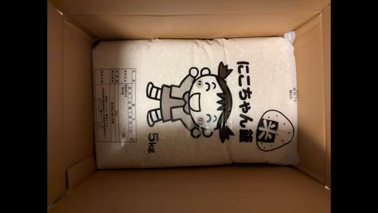 お米 10kg (5kg×2袋) にこちゃん飯 国内産 オリジナルブレンド米