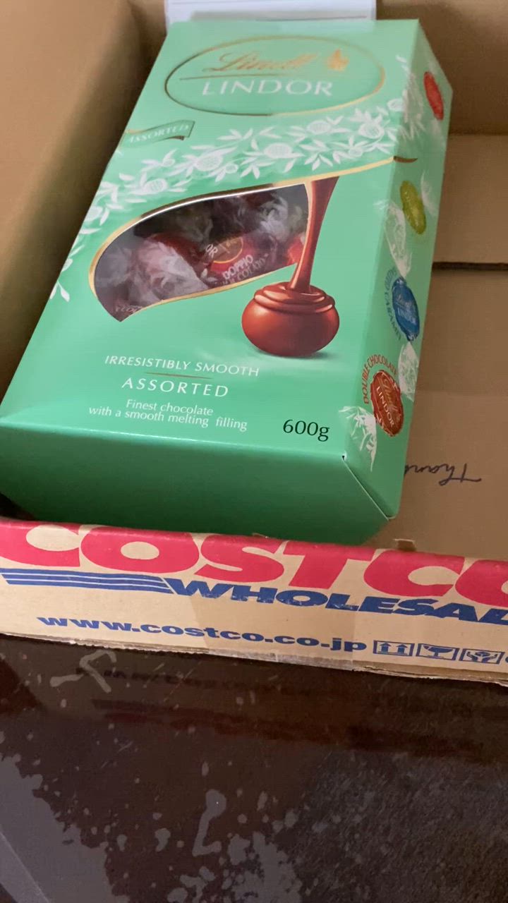 LINDOR リンツ リンドール グリーン アソート 600g 62792 未開封