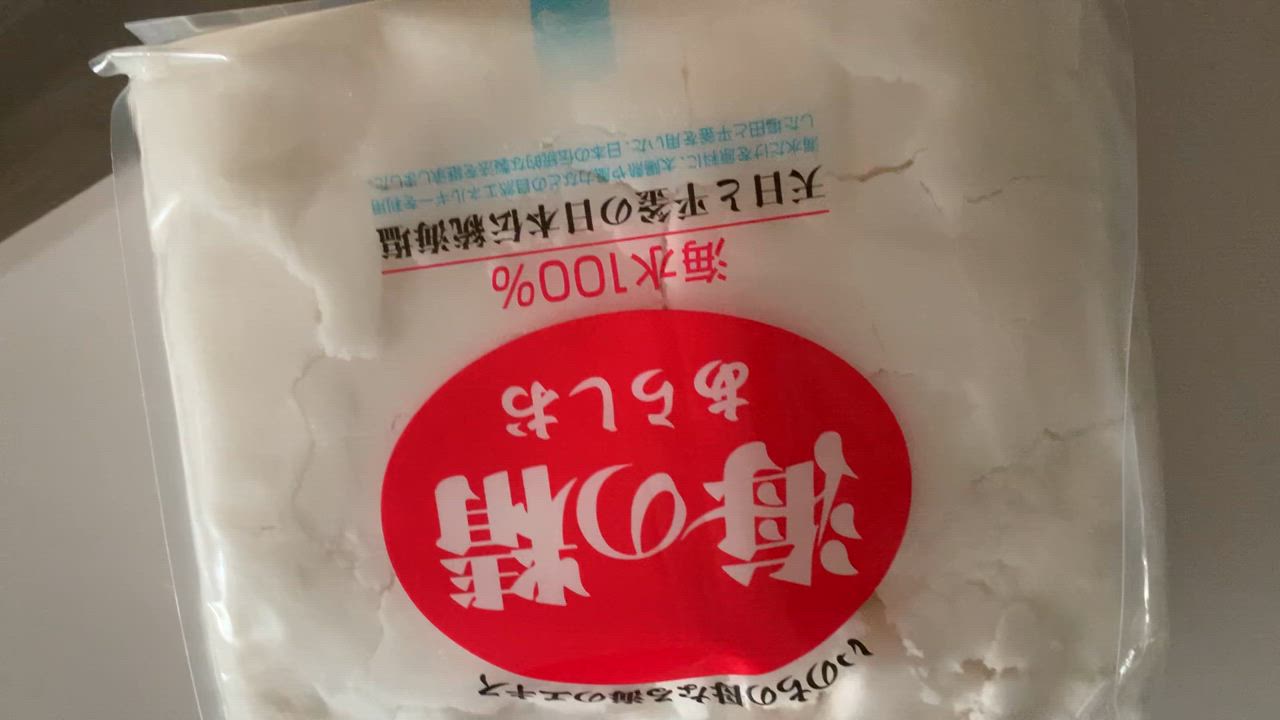 海の精 あらしお 3kg あすつく対応 : くすりの勉強堂 - 通販 海の精 あらしお 3kg あすつく対応 : くすりの勉強堂 - 通販