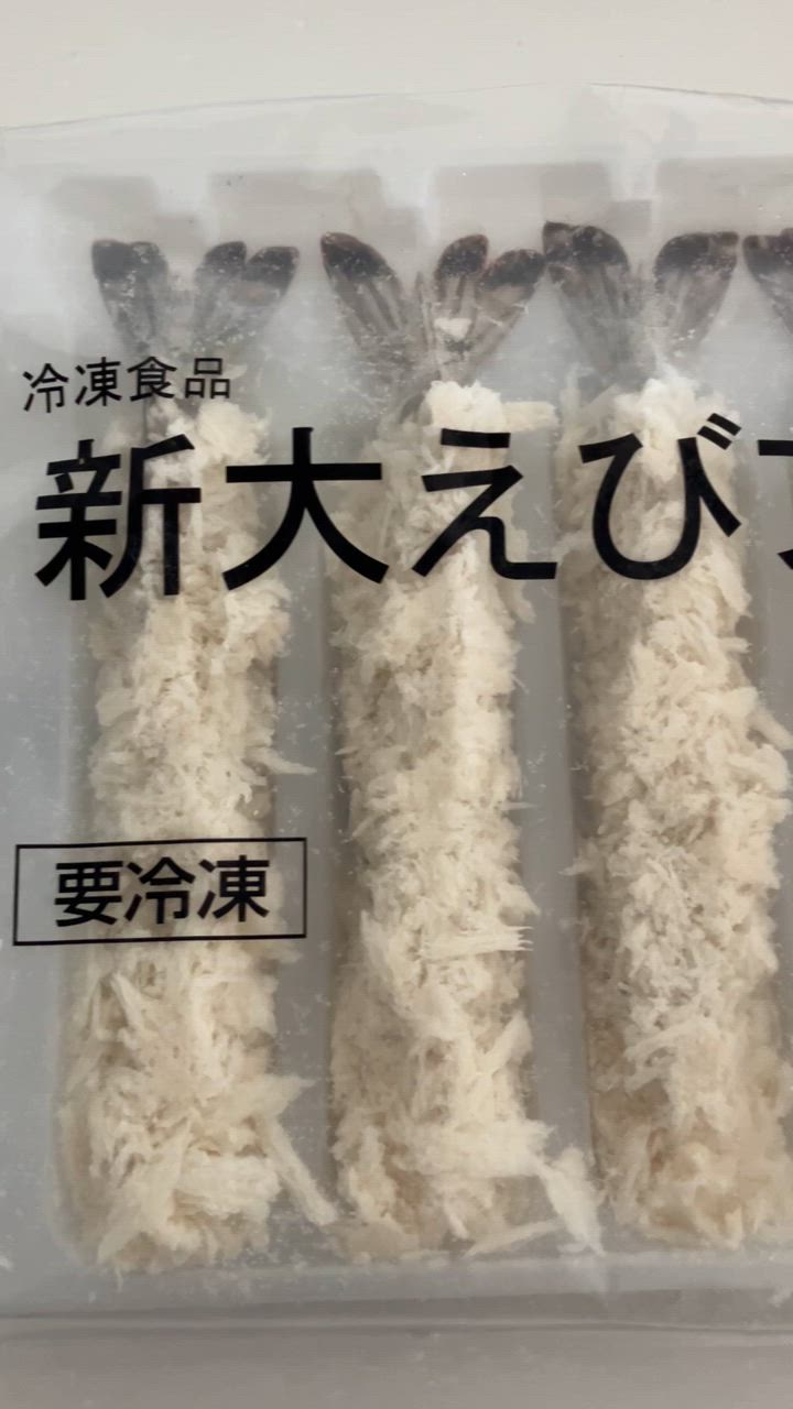 全体のレビュー動画のサムネイル | 4