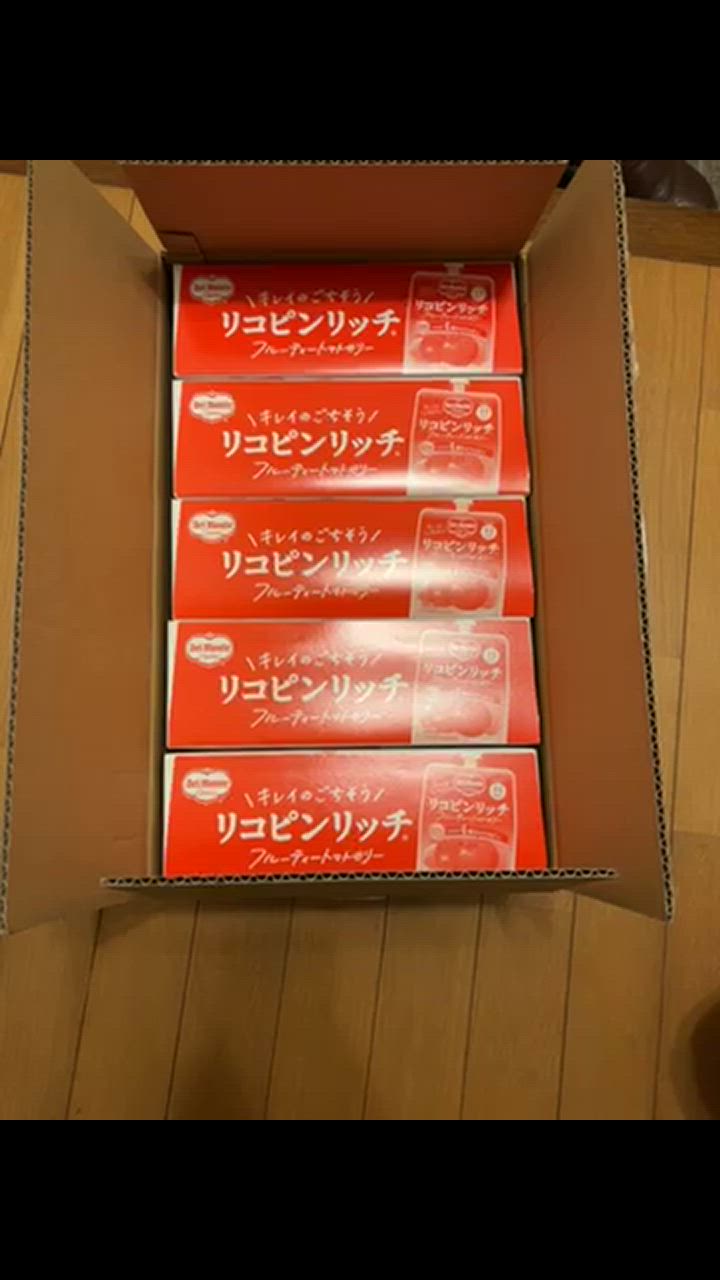 2件目のレビュー動画のサムネイル | 0
