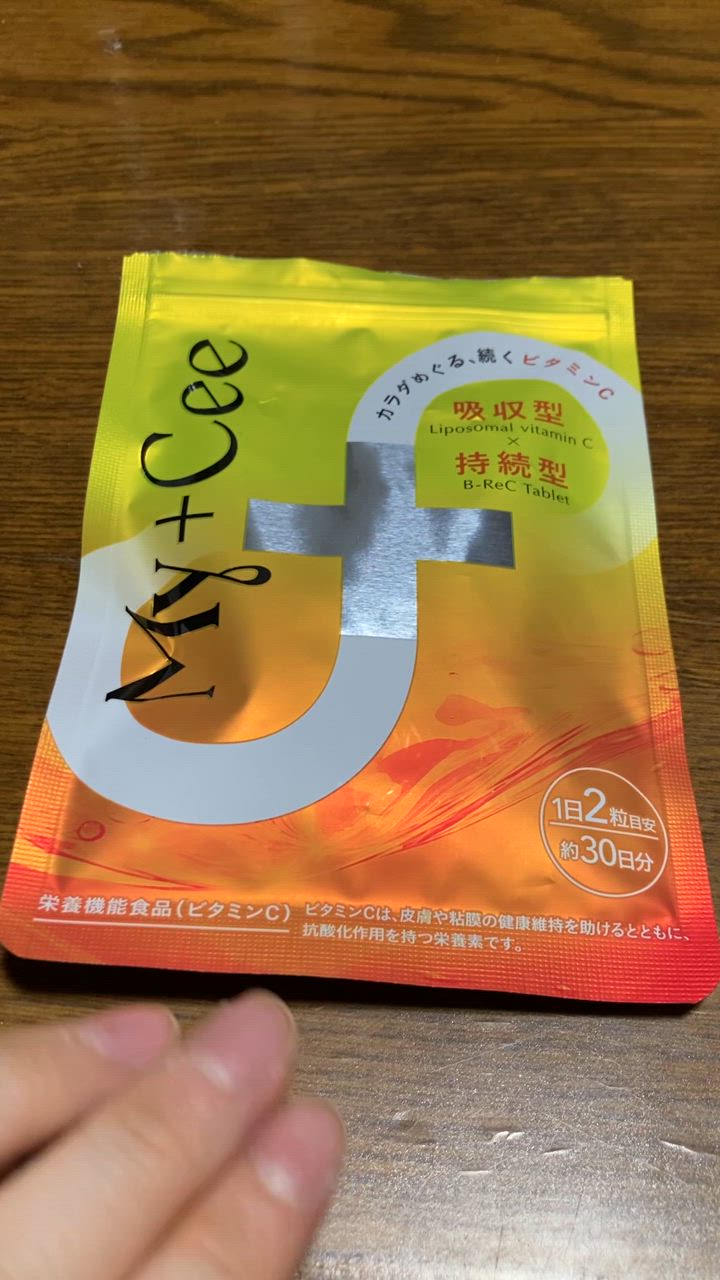 全体のレビュー動画のサムネイル | 3