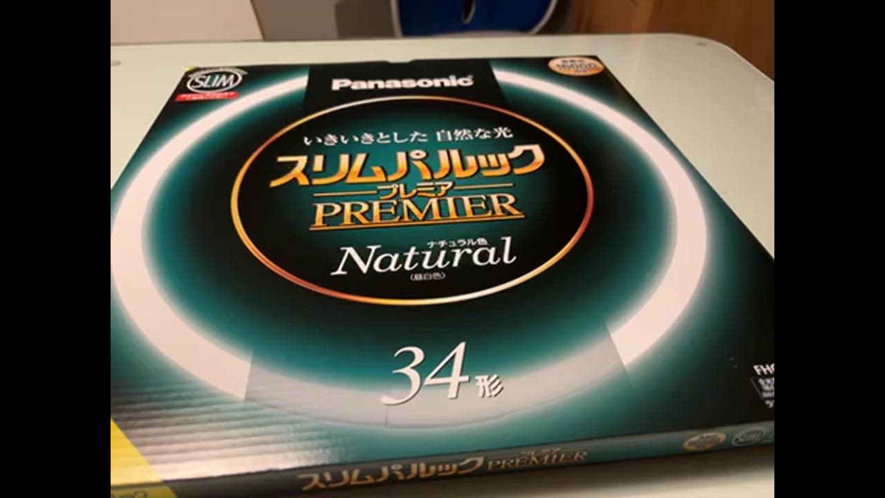 7件目のレビュー動画のサムネイル | 0