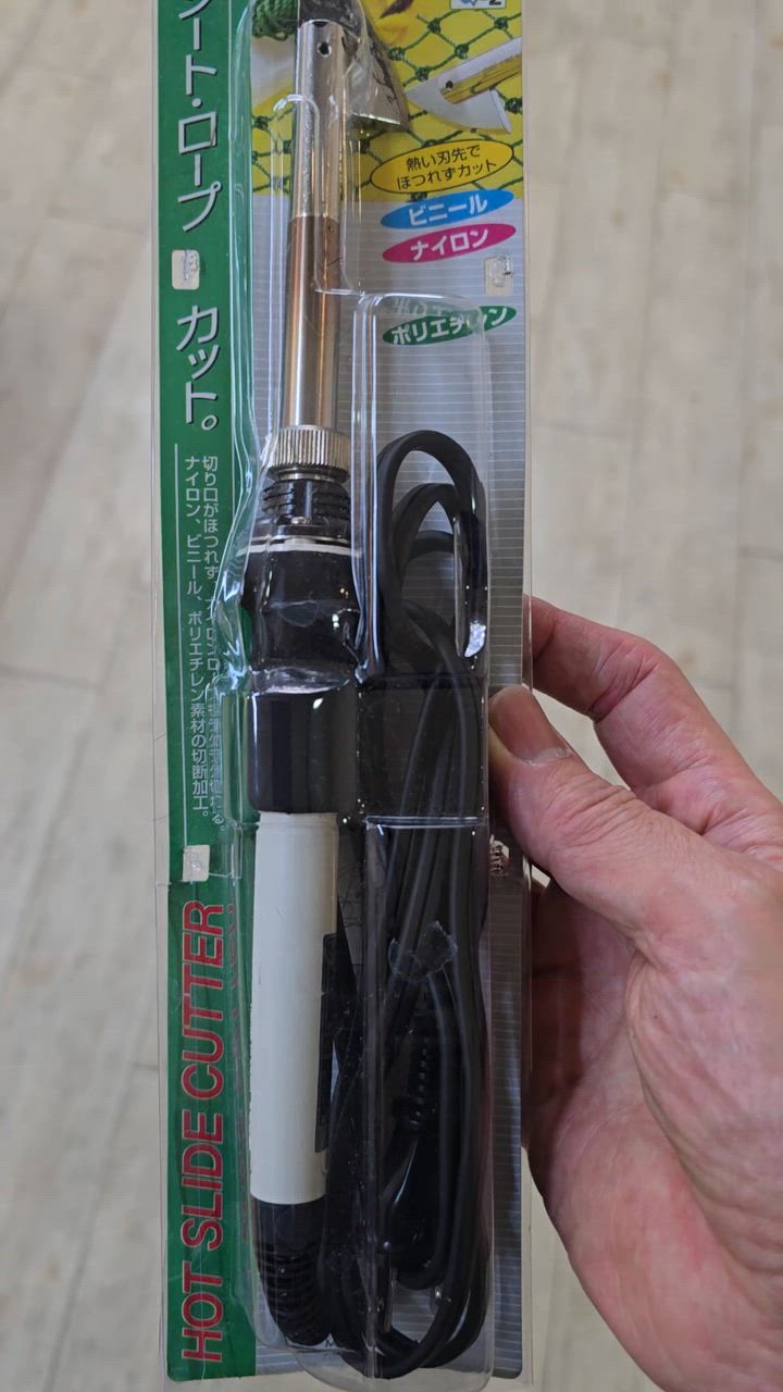 goot 太洋電機産業 ホットスライドカッター HE-110 ホット goot 太洋電機産業 ホットスライドカッター HE-110 ホット