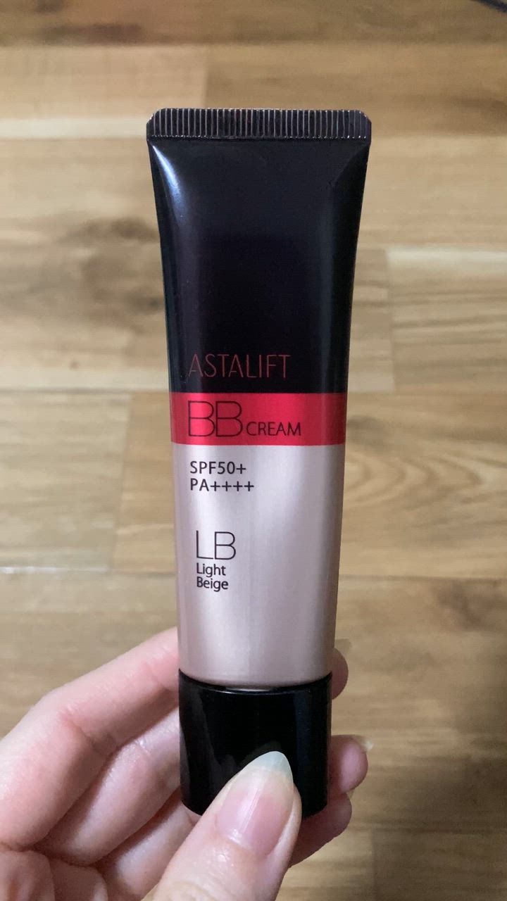 ASTALIFT アスタリフト BB クリーム ライトベージュ 30g 公式
