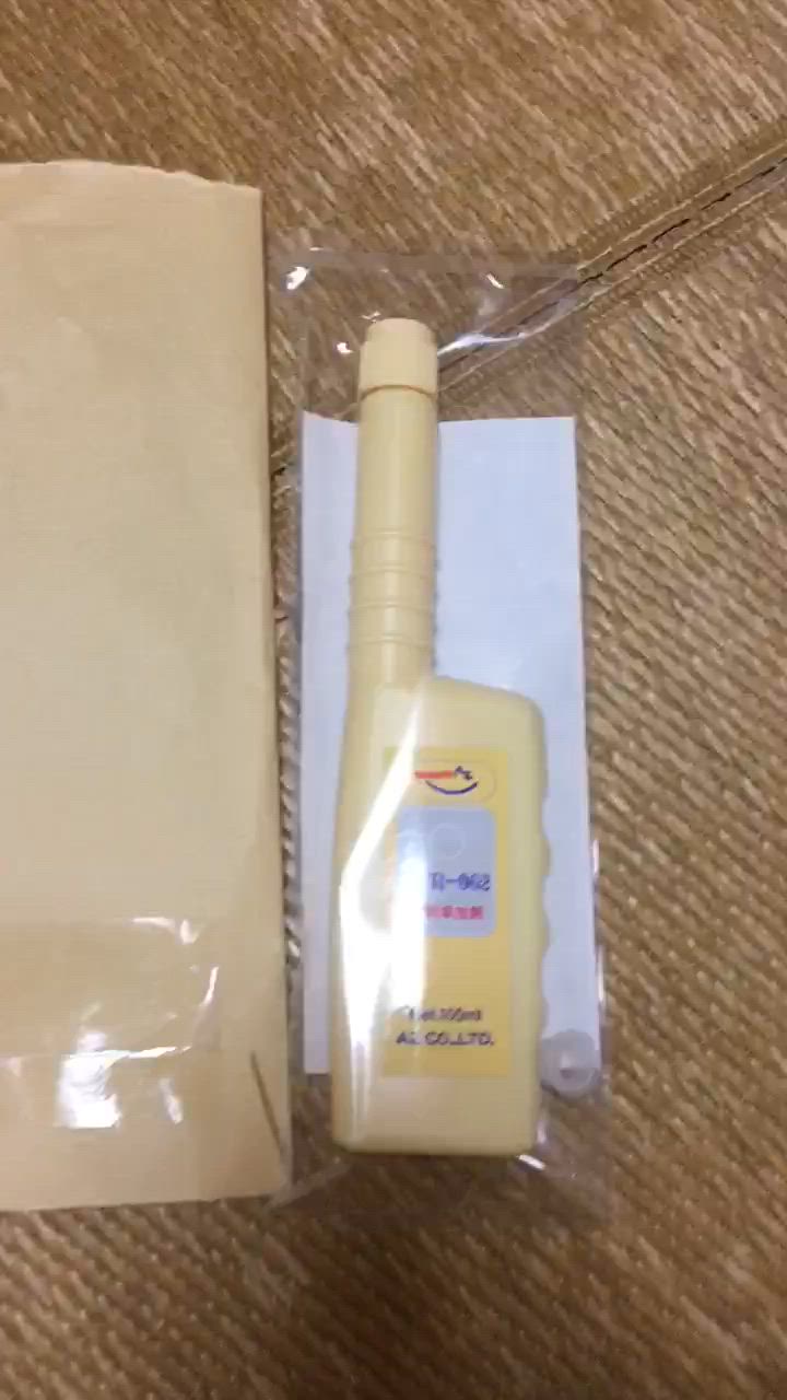 全体のレビュー動画のサムネイル | 1