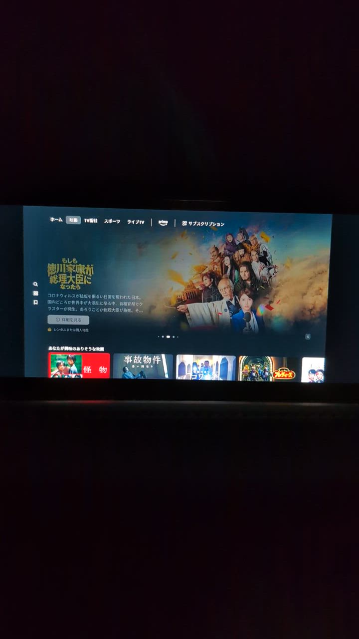 1件目のレビュー動画のサムネイル | 0
