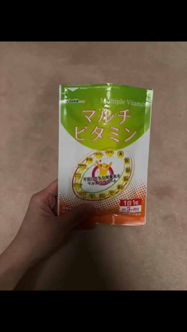 全体のレビュー動画のサムネイル | 4